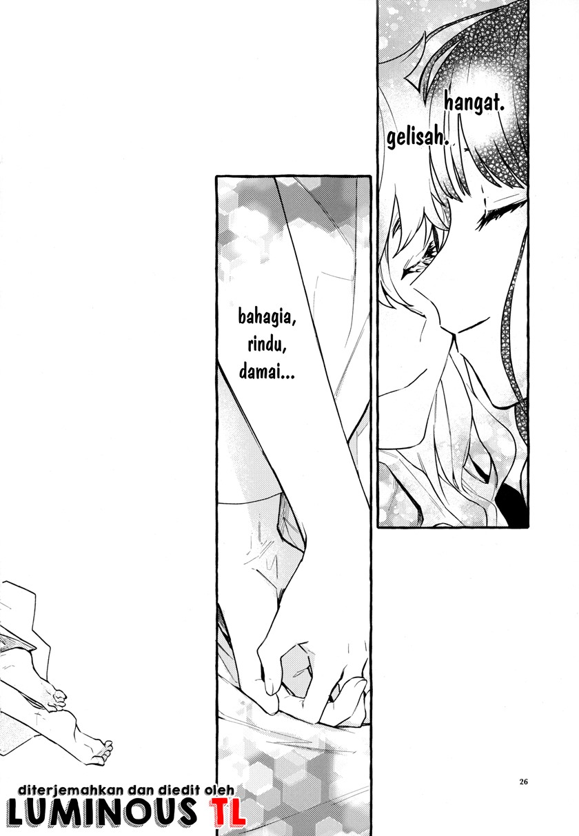 Touhou – Knowing/Not Knowing Love (Doujinshi) chapter 0